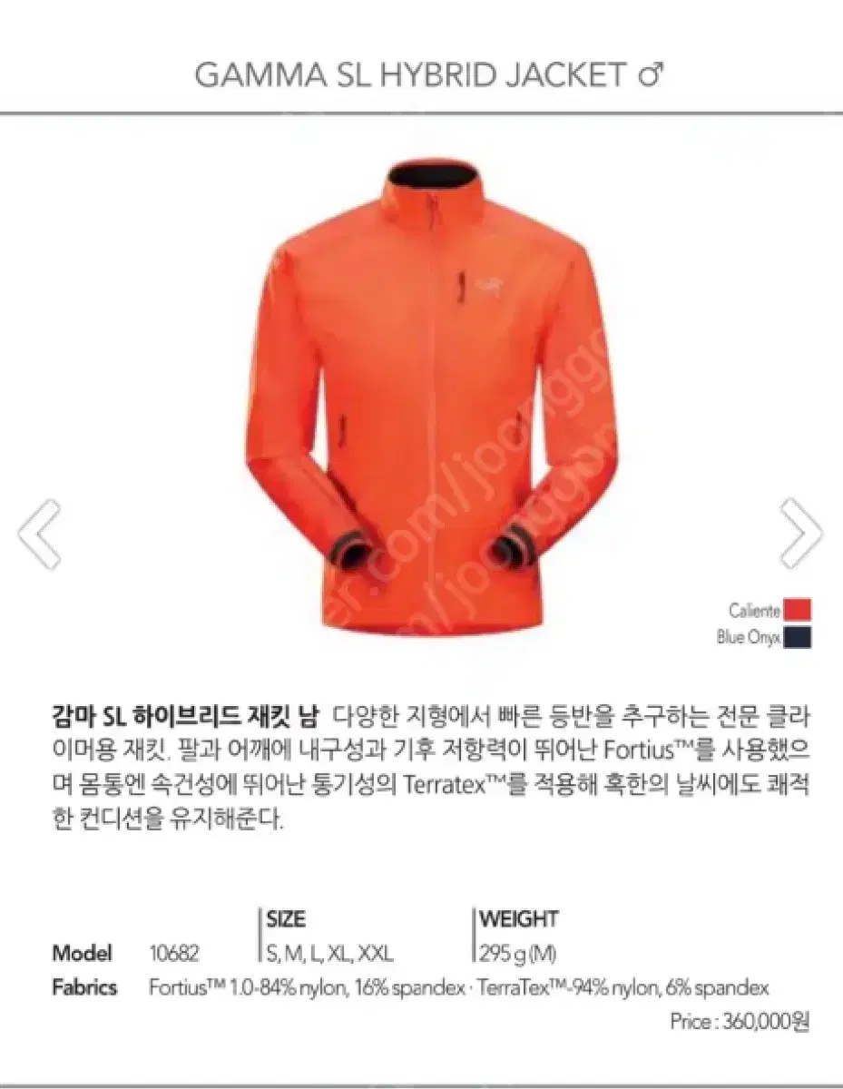 thumbnail-5